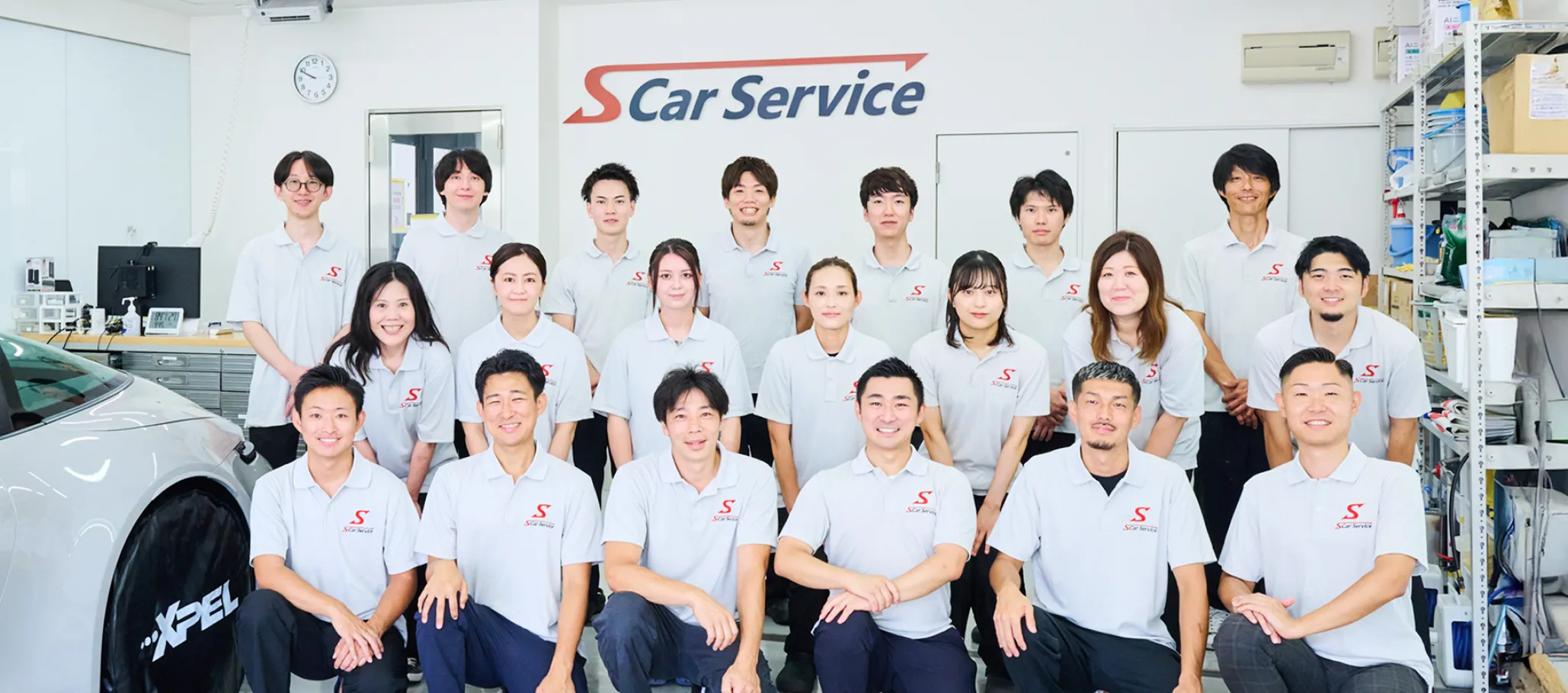 スマート・カーサービス