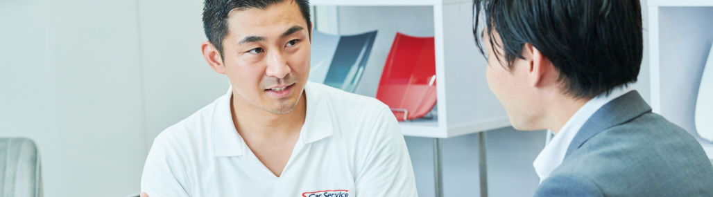 お気軽にご相談ください