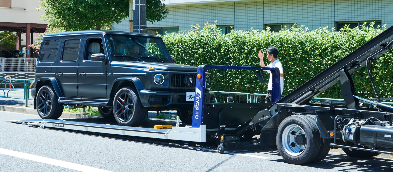 自社積載車